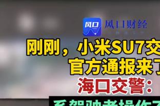 可爱！罗马小球童赛前模仿迪巴拉、卢卡库庆祝动作